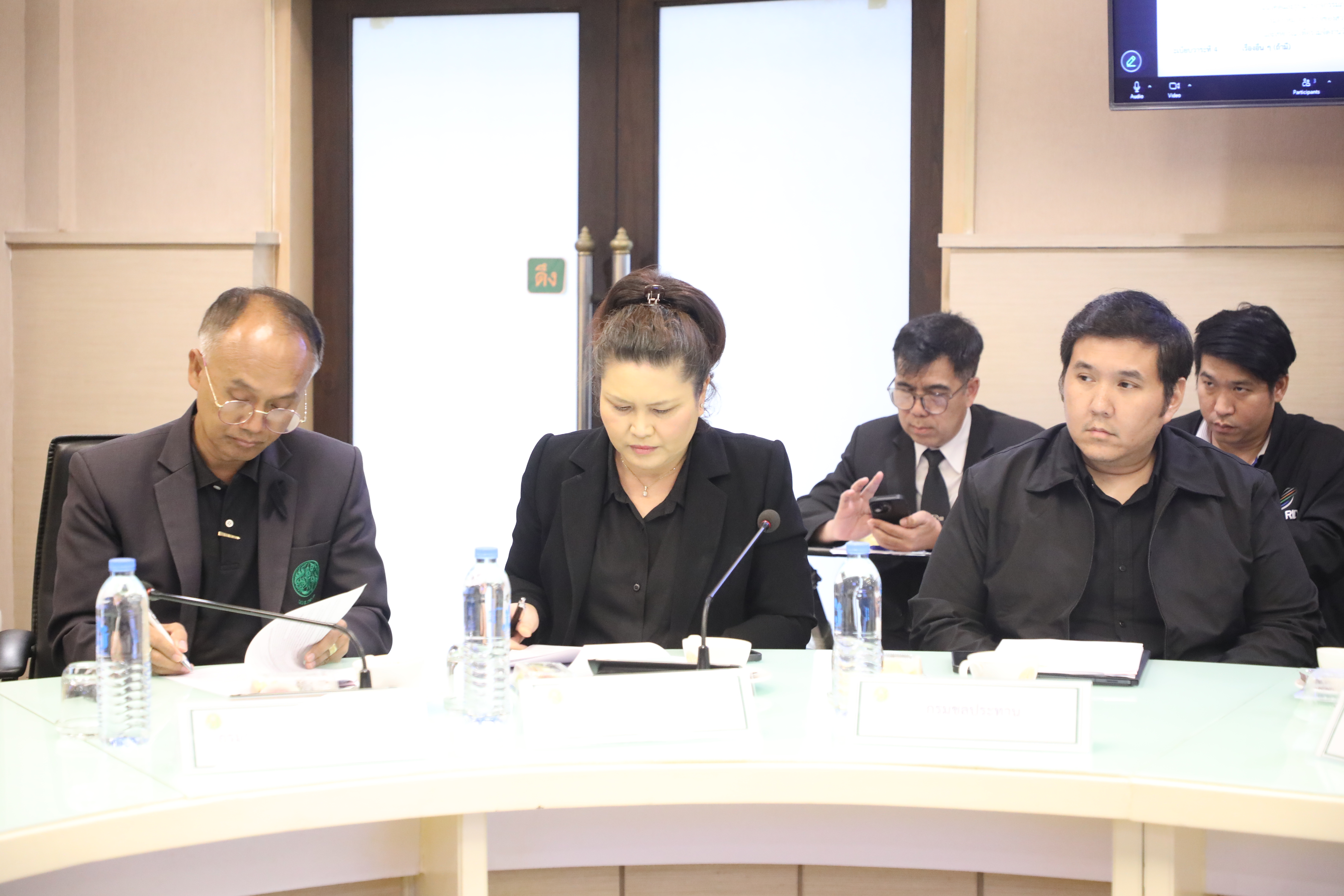 title - ส.ป.ก. ประชุมคณะกรรมการดำเนินการจัดงานวันเด็กแห่งชาติ ประจำปี 2569 ของกระทรวงเกษตรและสหกรณ์ ครั้งที่ 1/2568